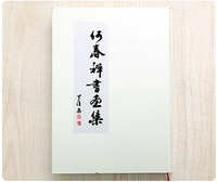 武漢印刷 武漢印刷廠 漢口印刷廠 武昌印刷廠 彩色數碼快印 彩色印刷