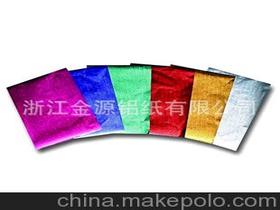 彩色印刷包裝 價格、批發與廠家選擇指南