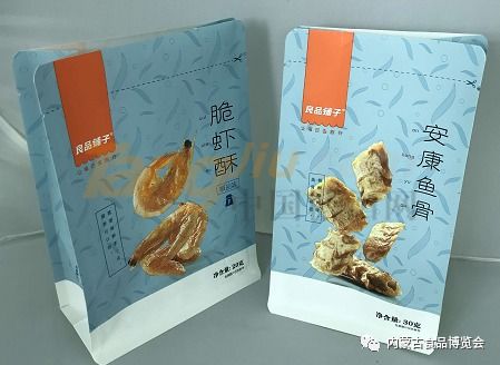 潮安區庵埠東美彩印廠 專注軟包裝彩色印刷的專業力量