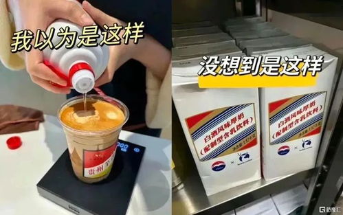 酒精與咖啡 危險的『春藥』組合